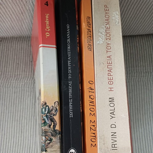 Books, bundle of 4