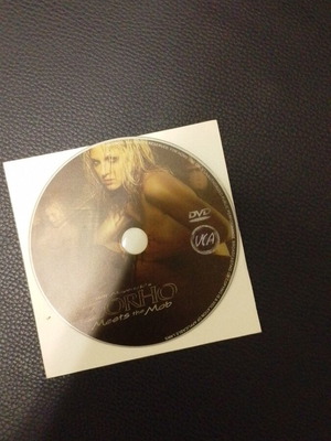 Zohro Meets the Mob DVD like new with subtitles