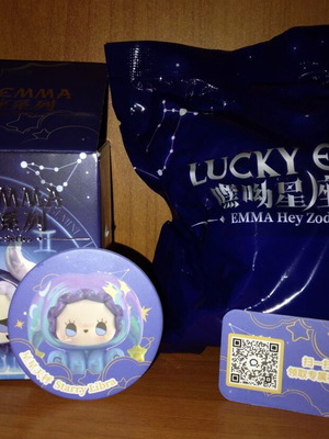 Zodiac Libra figure Lucky Emma Hey Zodiac Series new