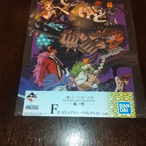 One Piece poster 43x30 cm new