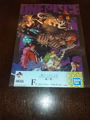 One Piece poster 43x30 cm new
