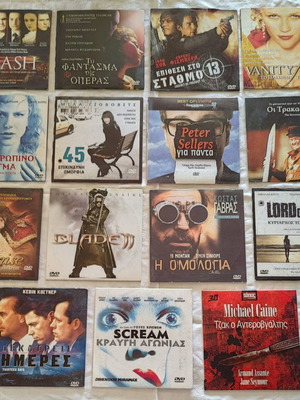 DVD adventure movies used, pack of 15 with subtitles