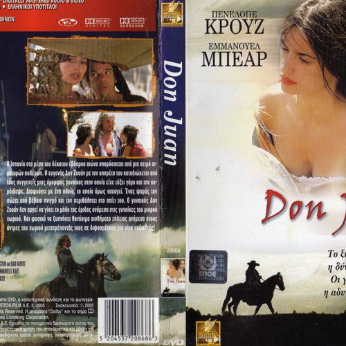 Don Juan DVD used, comedy and romance with subtitles