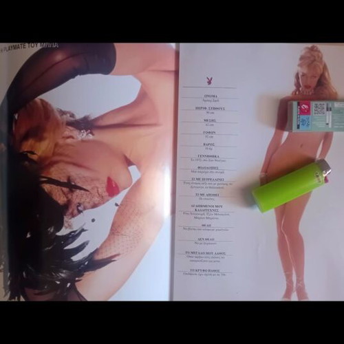 Playboy magazine March 1995 used