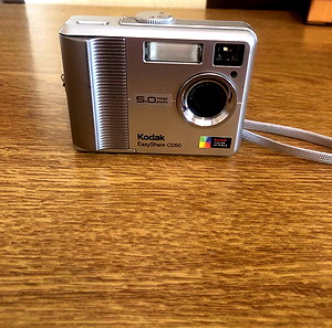 Παλιά φωτογραφική κάμερα Kodak!
