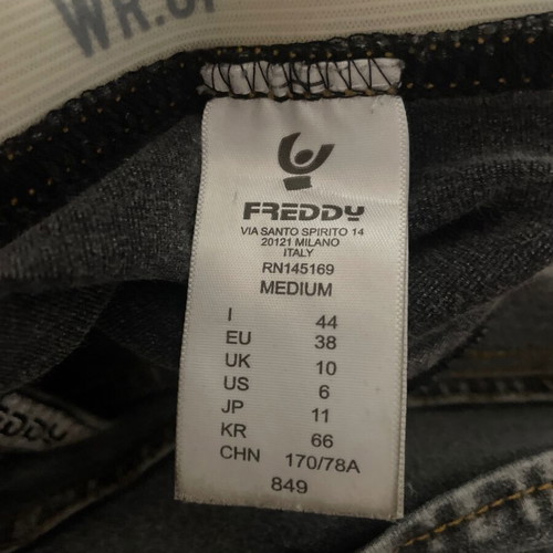 Freddy Wr.up push up leggings gray like new, size S