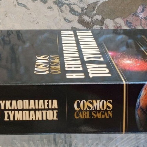 The Encyclopedia of the Universe Carl Sagan 7 DVD like new with subtitles
