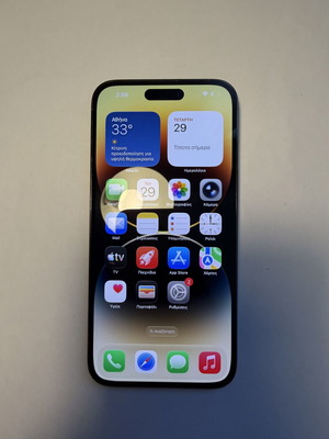 Οθόνη iPhone 14 Pro Max Soft OLED 120Hz με IC Swap Καινούργιο