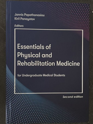 Essentials of Physical and Rehabilitation Medicine book like new