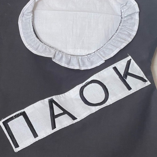 PAOK cloth peg holder like new