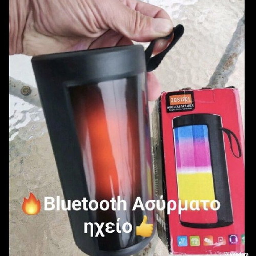 Wireless Bluetooth music speaker new with battery and light effects