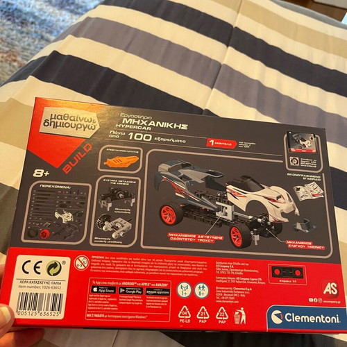 AS Clementoni Learn Create Build STEM Mechanical Workshop Hypercar new