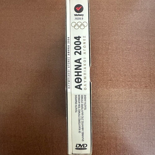 Olympic Games 2004 DVD used, complete set