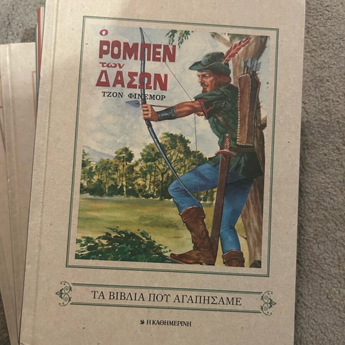 Classic books like new, set of 5 volumes