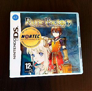 Rune Factory. Nintendo DS game