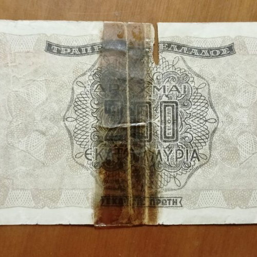 National Bank of Greece 200 Million Drachmas 1944 used, defective