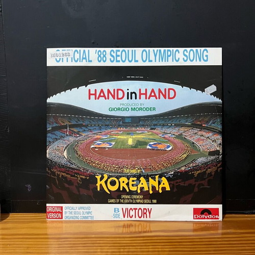 Hand in Hand Official ‘88 Seoul Olympic Song record used, electronic