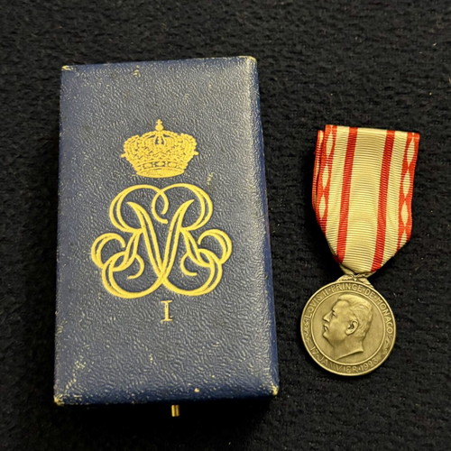 Monaco Medal Prince Louis II Silver First Class like new
