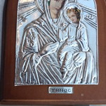 Wooden icon like new 18×12 cm from Tinos
