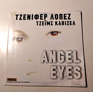 (DVD) Angel eyes