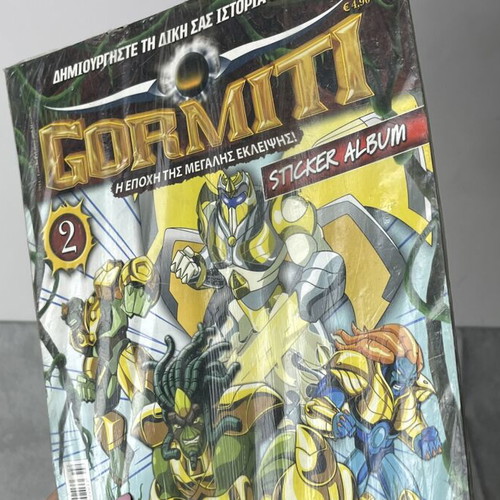 Gormiti & Transformers Comics Lot used with Gifts Greek Editions