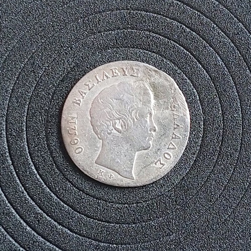 Othonas 1/4 Drachma 1833 silver coin used