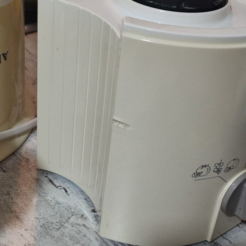 Αποχυμωτής AEG ESF 103 vintage μεταχειρισμένος, λευκός