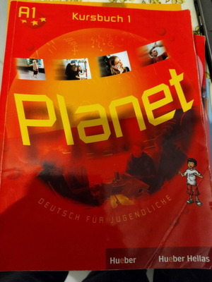 Planet 1 Kursbuch German learning book, almost intact