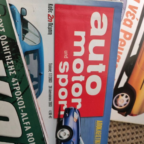 Car magazines used, pack of 25 issues 1996-2003