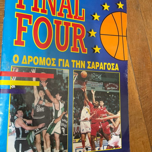 Basket Final Four Sticker Album used, The Road to Zaragoza