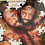  lp δίσκος βινυλίου 33rpm Isaac Hayes to be continued
