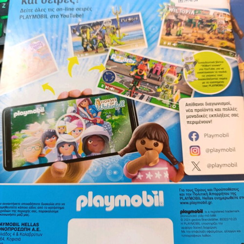 Playmobil catalogs new with inserts, parts 2023-2024