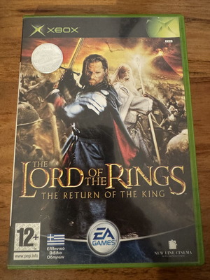 Lord of the Rings The Return of the King Xbox παιχνίδι μεταχειρισμένο