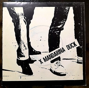 Δίσκος 45 στροφών X Mandarina Duck - Non Stop (Sensations)