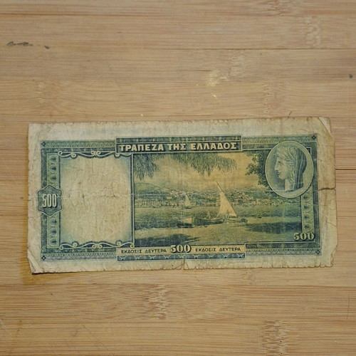 500 Drachma banknote 1939 used, Greece