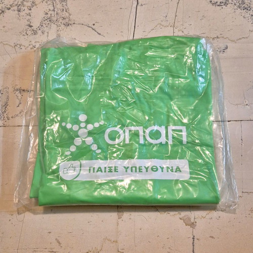 Opap Green Beach Mattress new