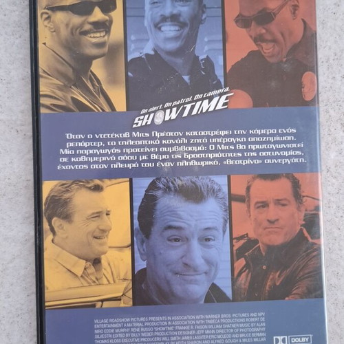 Comedy DVD set used with Greek subtitles, 4 movies