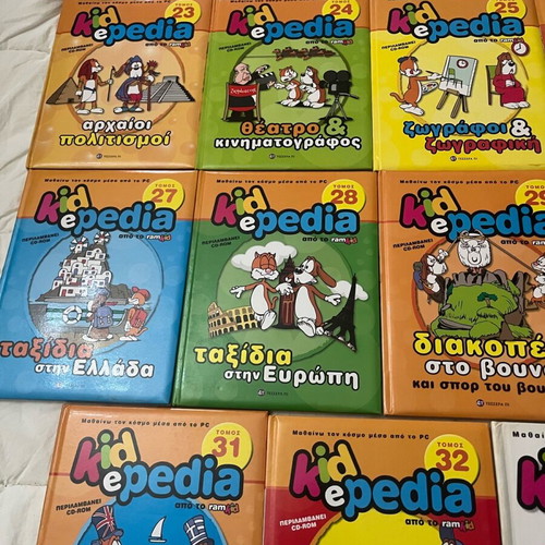 Kidepedia Katia&Perry 28 volumes like new, hardcover, volumes 5-32