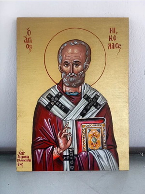 Saint Nicholas Byzantine Icon on Plywood with Gold Color
