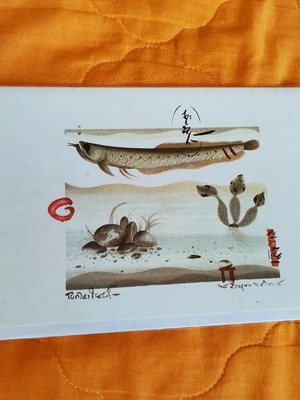 Collectible card from Thailand Bangkok No2 new