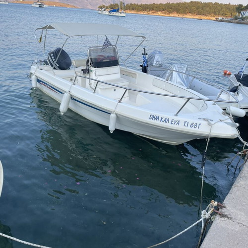 Selva 6.0 Boat like new with 100 HP engine and trailer