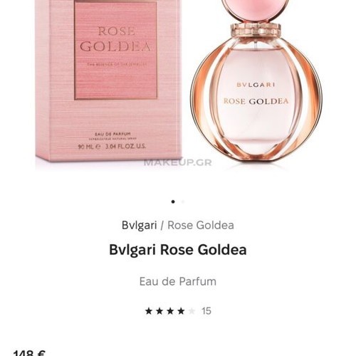 Bvlgari Rose Goldea Eau de Parfum 90ml new