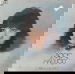 Χάρις Αλεξίου – 12 Λαϊκά Τραγούδια LP