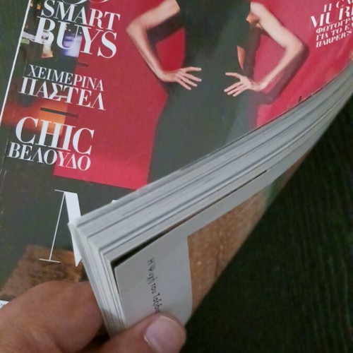 Bazaar Magie Noire December 2018 magazine like new