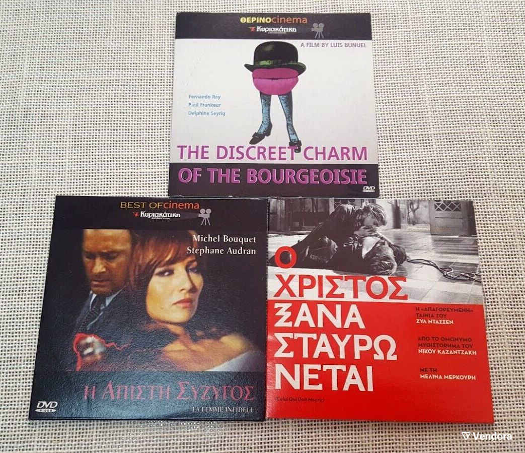 3 X DVD Le Discreet Charm of Bourgeoisie/La… - € 11,00 - Vendora