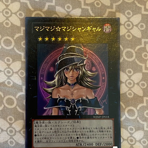 Yu-Gi-Oh! Magi Magi Magician Gal WJMP-JP018 new