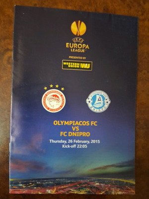 Επίσημο πρόγραμμα Ολυμπιακός-Ντνίπρο Europa League 2014-15 σαν καινούργιο