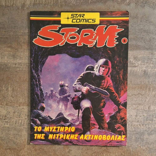 Storm #6 The Mystery of Nitric Radiation used comic
