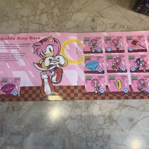 Πακέτο Koukouroukou Sonic φιγούρες, άλμπουμ και αυτοκόλλητα καινούργια