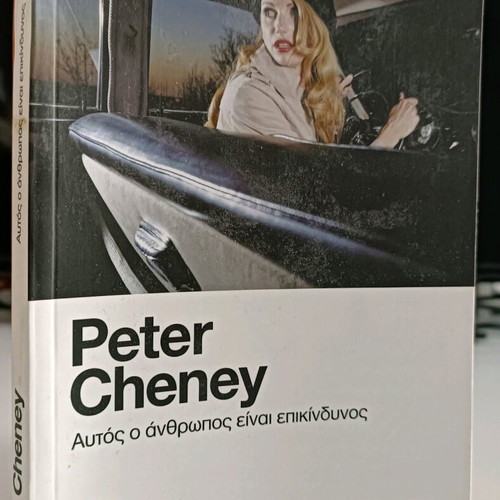 This Man Is Dangerous Peter Cheney used edition